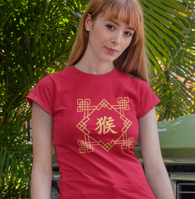 Chinese Zodiac Monkey