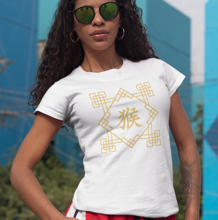 Chinese Zodiac Monkey