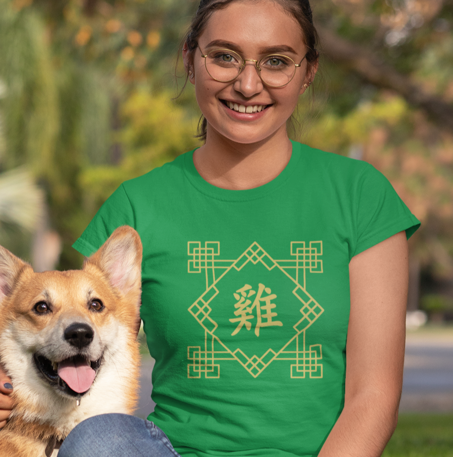 Chinese Zodiac Rooster