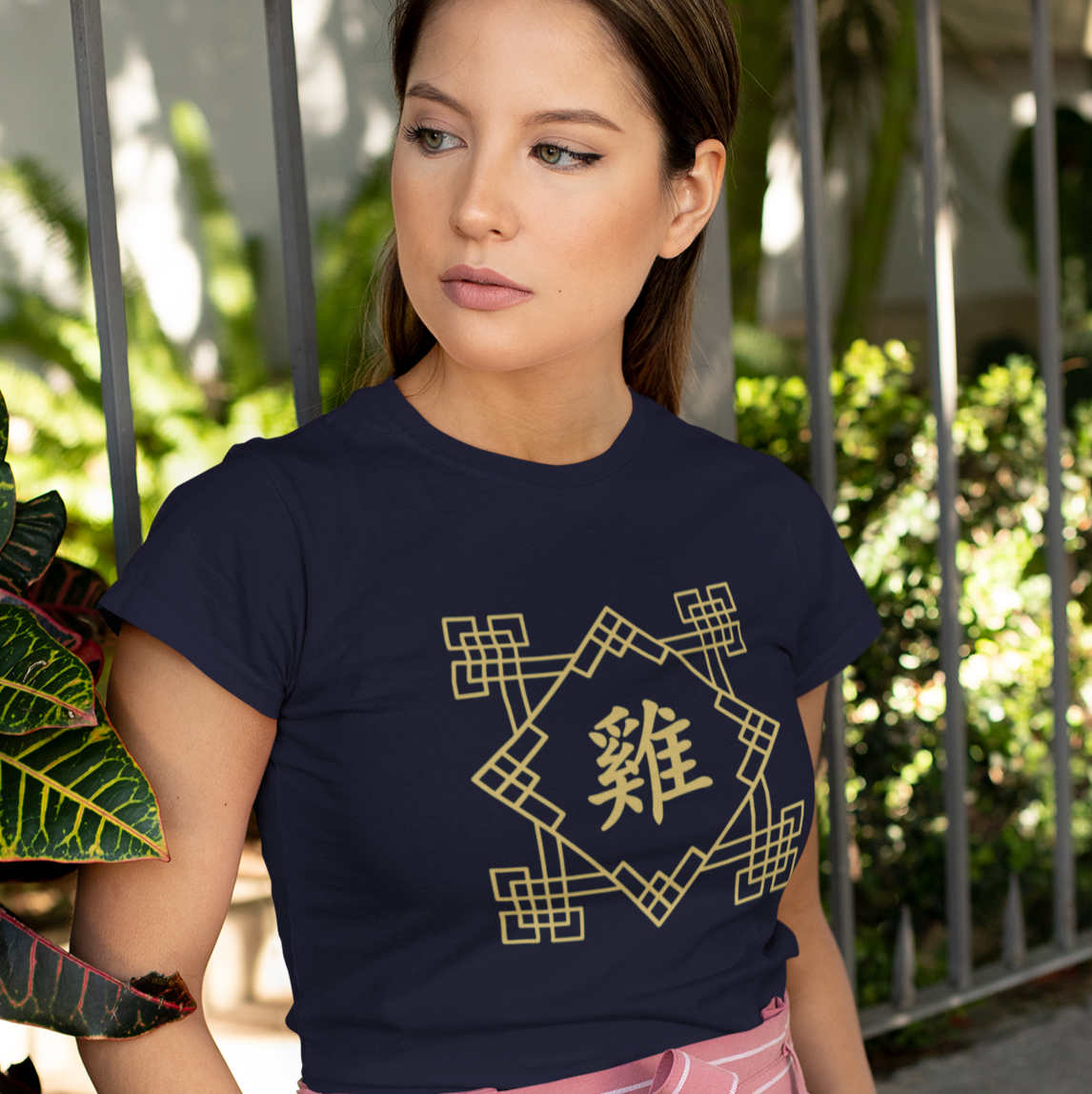 Chinese Zodiac Rooster