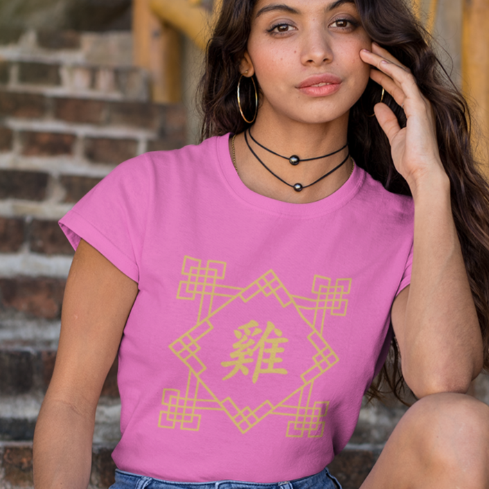 Chinese Zodiac Rooster