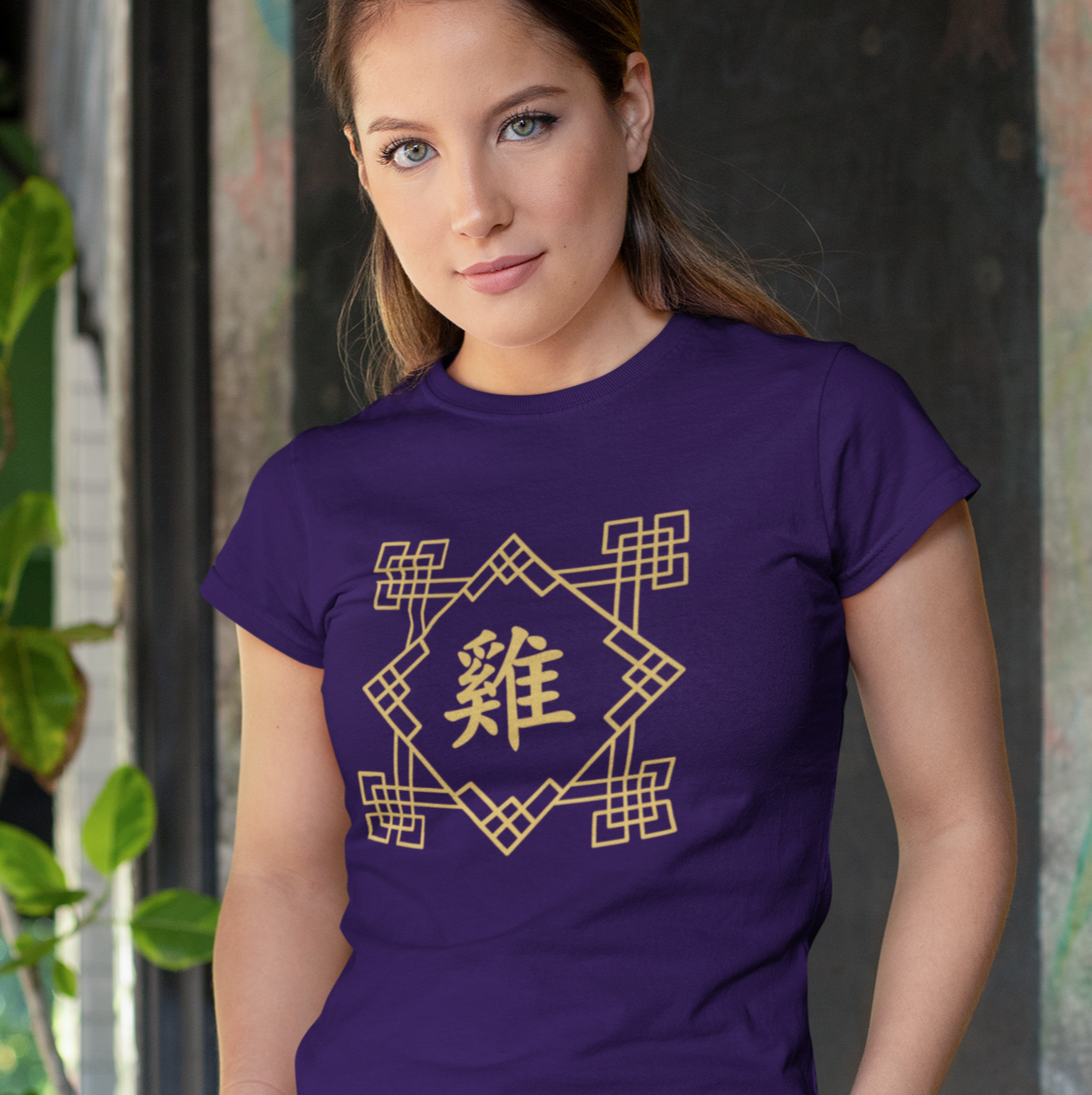 Chinese Zodiac Rooster