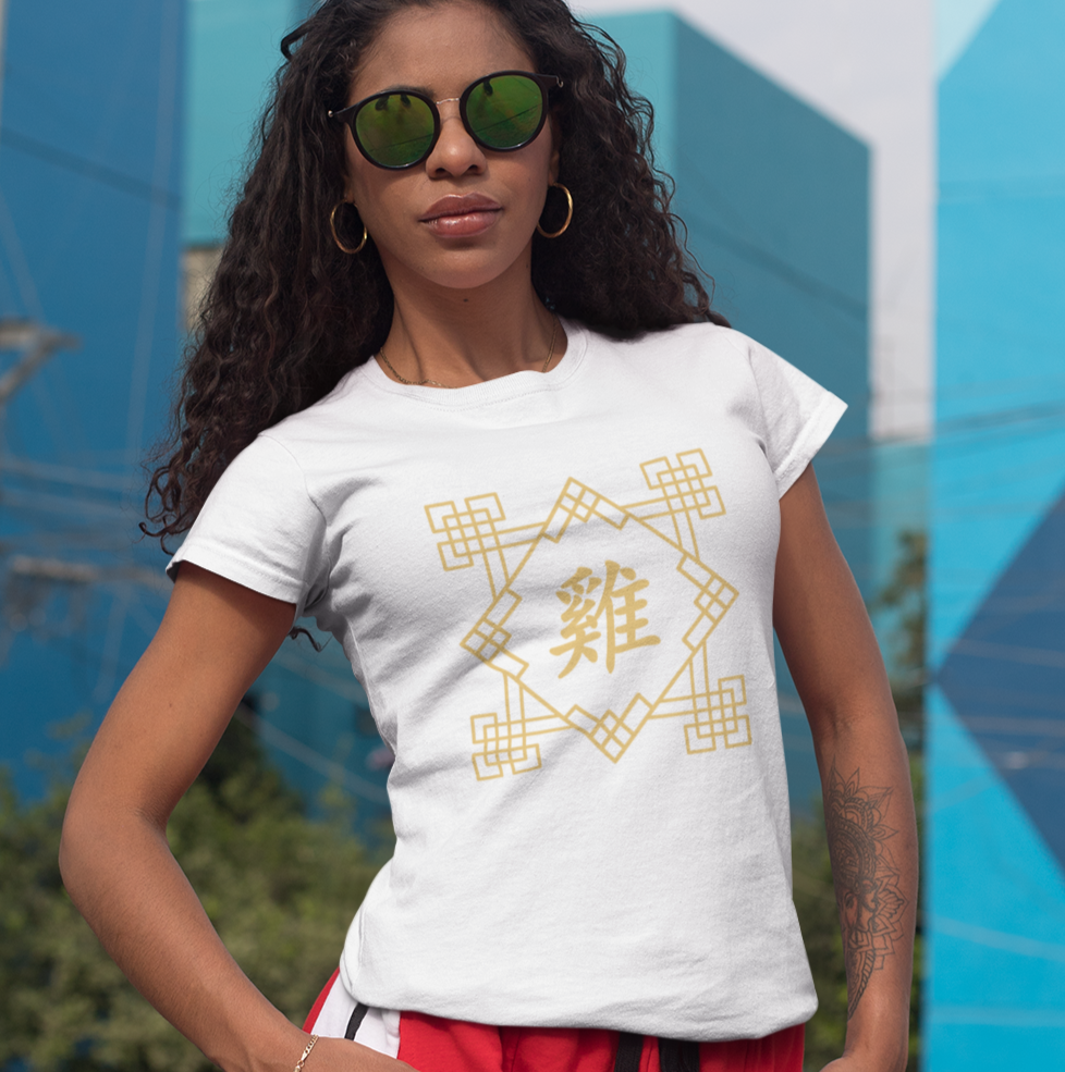 Chinese Zodiac Rooster