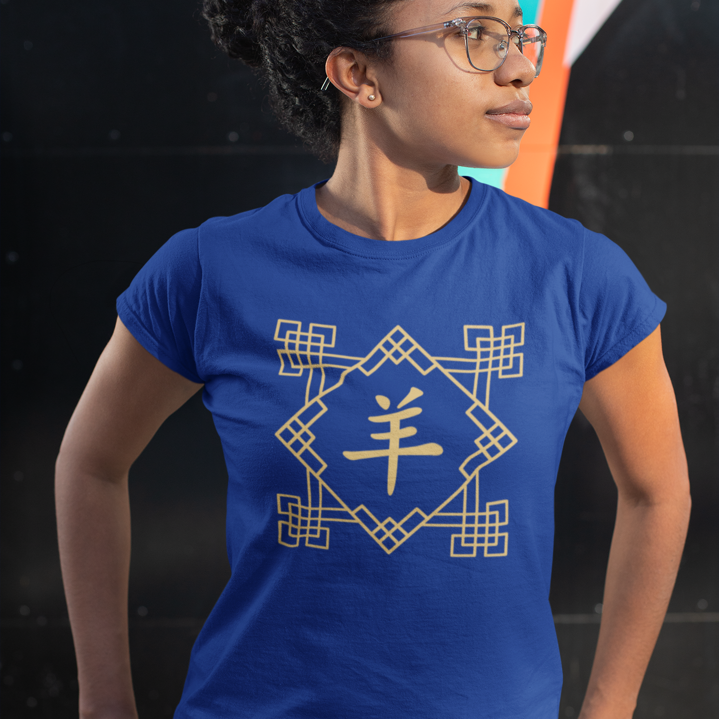 Chinese Zodiac Sheep