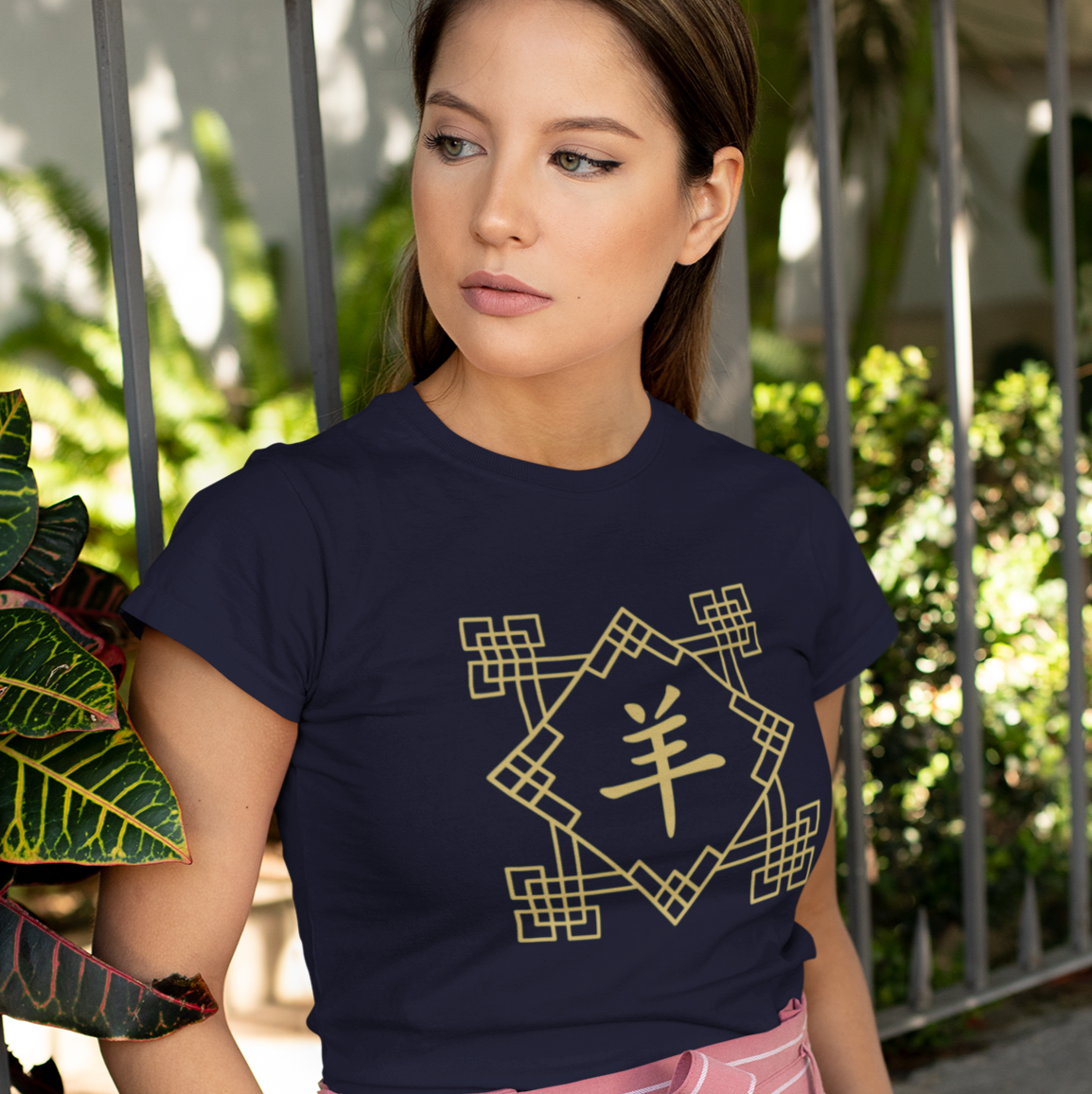 Chinese Zodiac Sheep