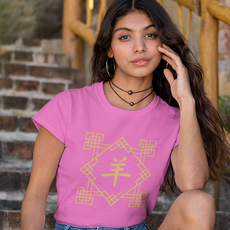 Chinese Zodiac Sheep