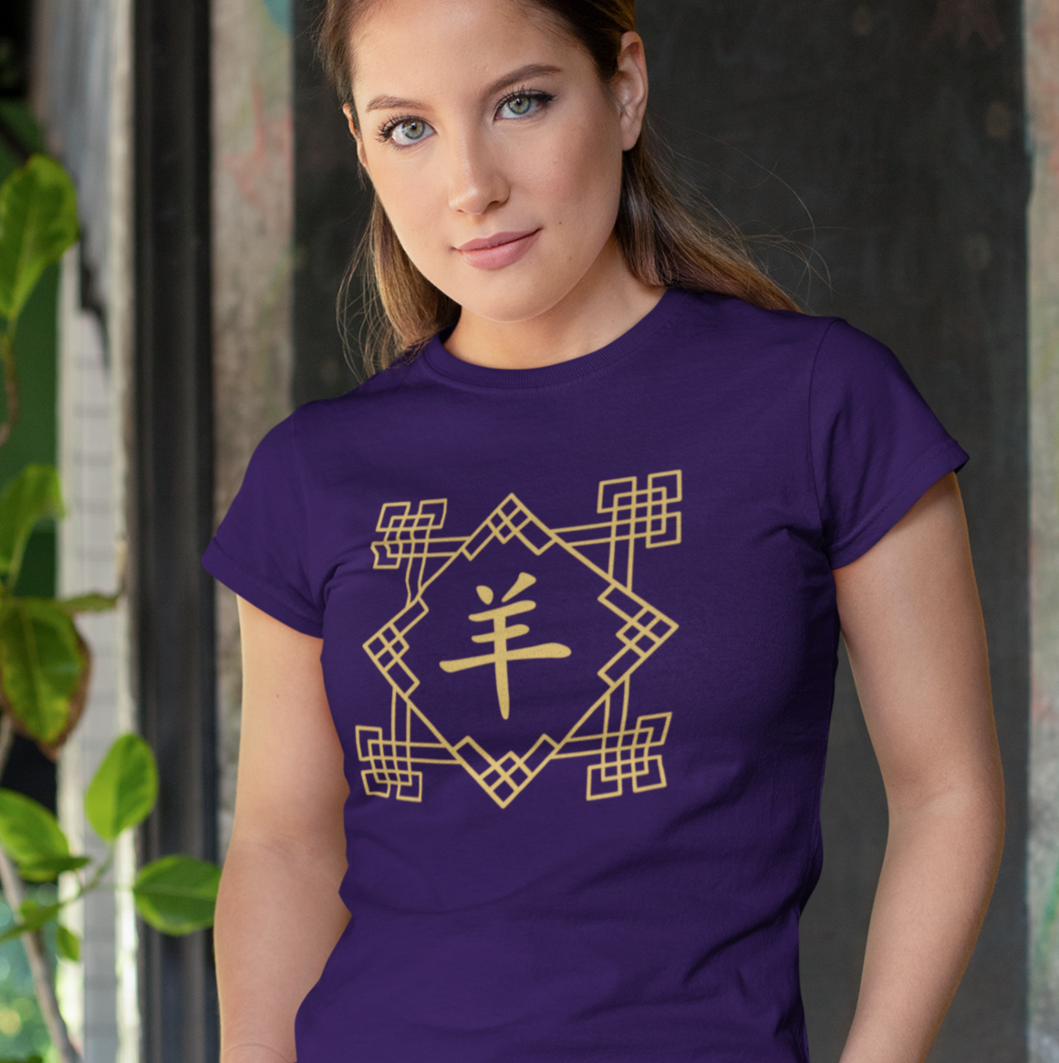 Chinese Zodiac Sheep