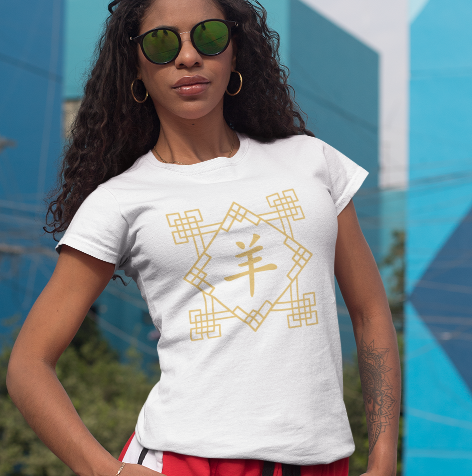 Chinese Zodiac Sheep