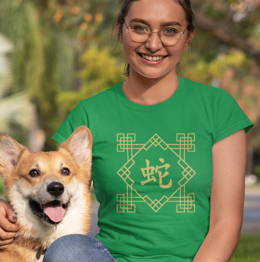 Chinese Zodiac Snake