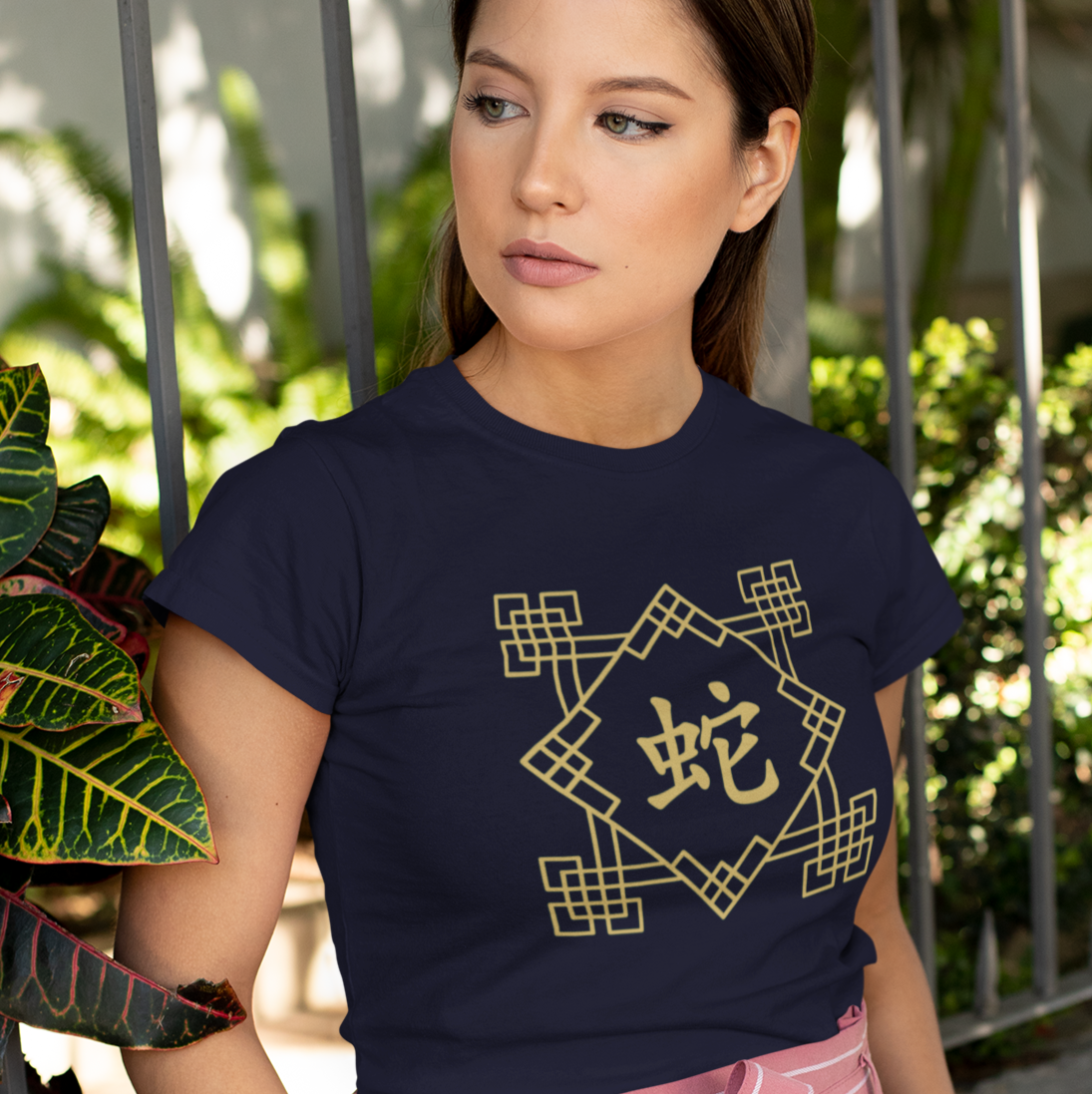 Chinese Zodiac Snake