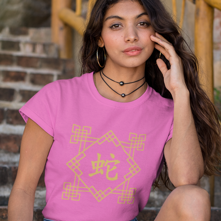 Chinese Zodiac Snake