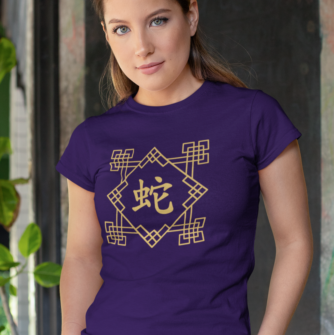 Chinese Zodiac Snake