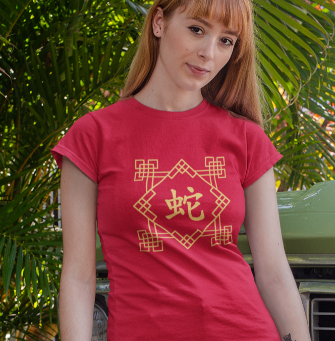 Chinese Zodiac Snake