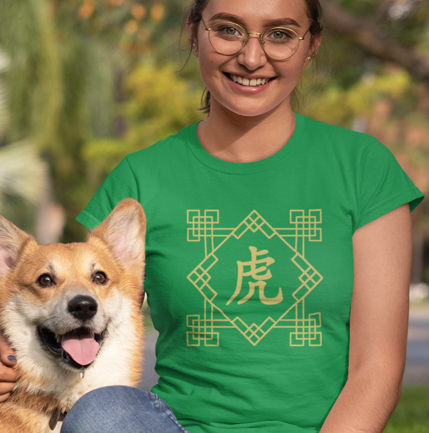 Chinese Zodiac Tiger