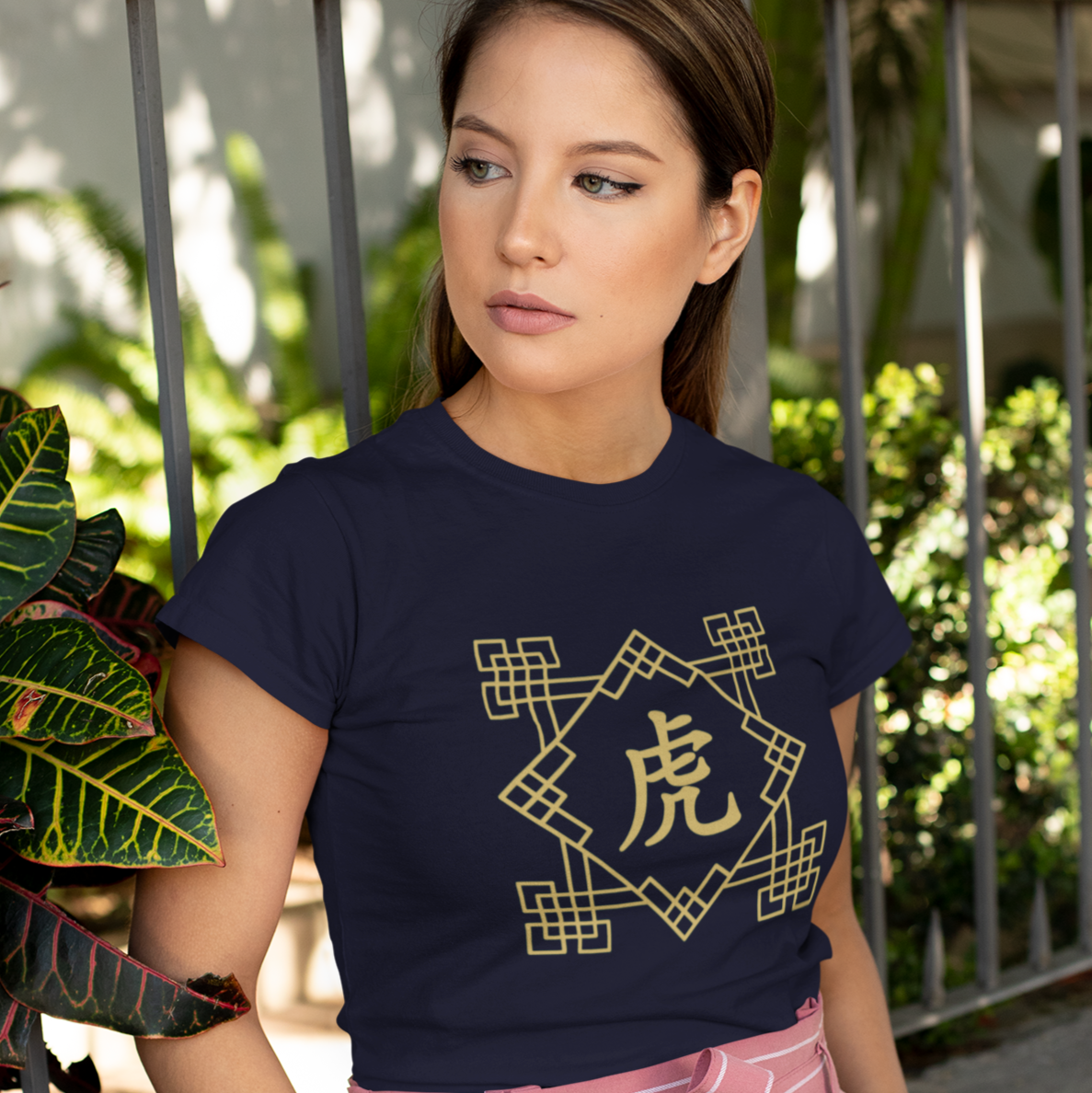 Chinese Zodiac Tiger