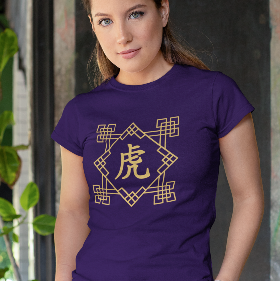 Chinese Zodiac Tiger