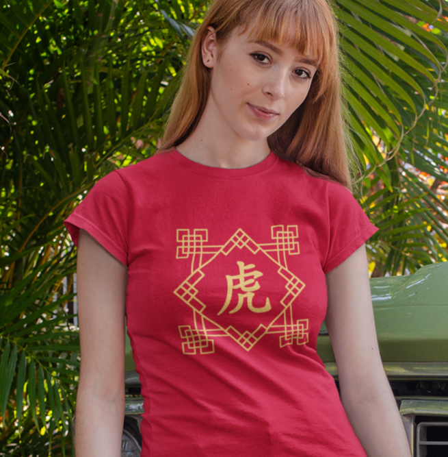 Chinese Zodiac Tiger