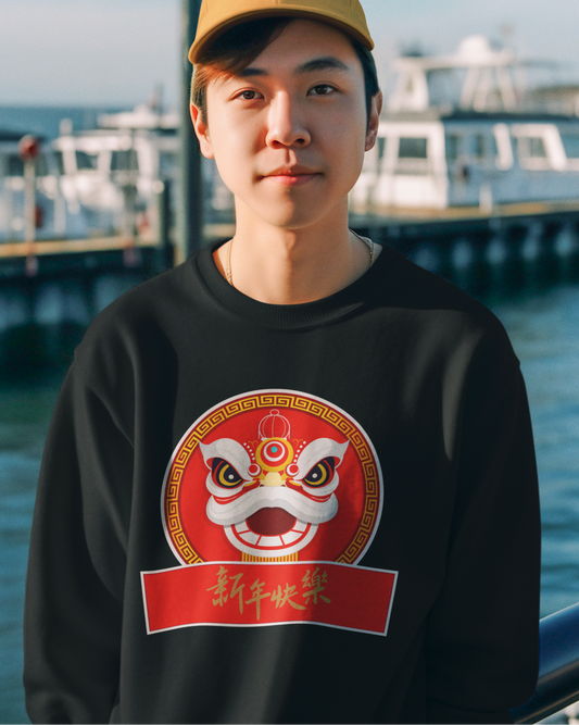 Chinese New Year 福獅迎春