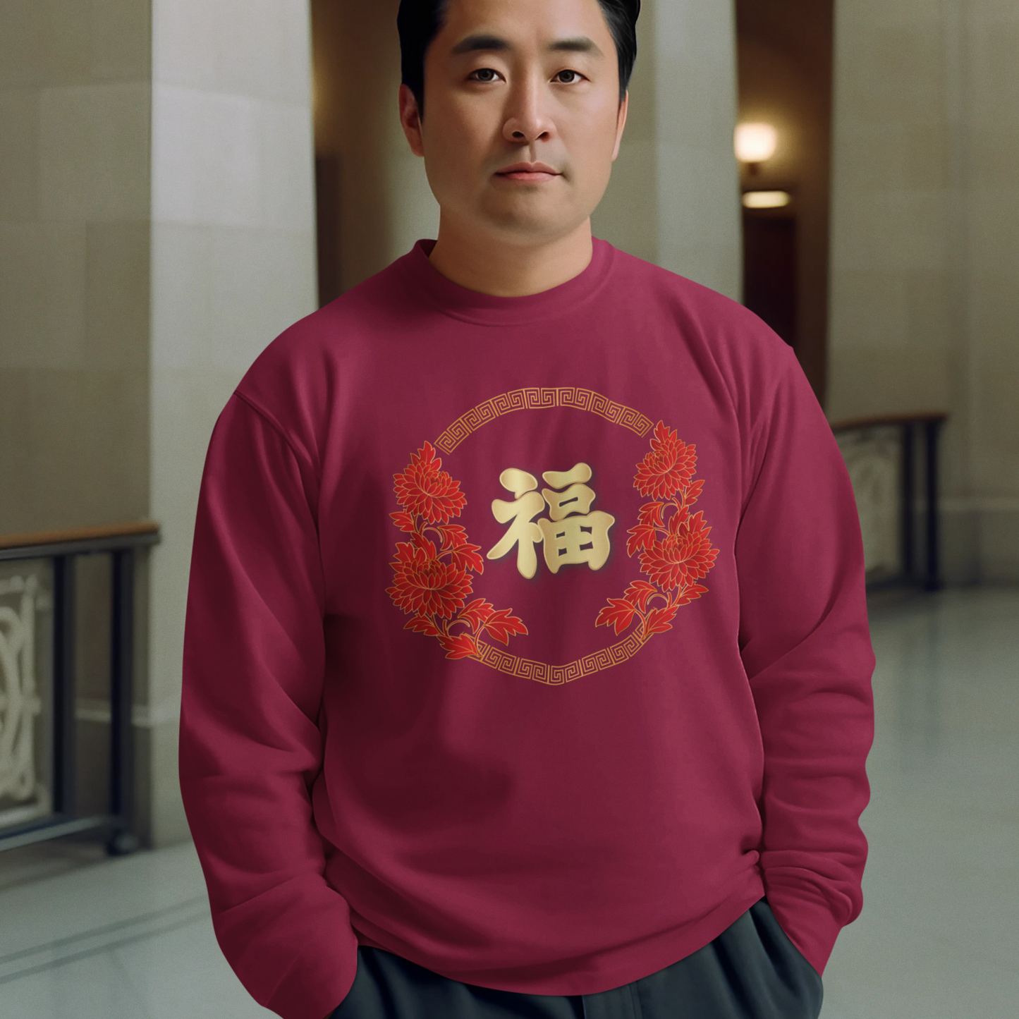 Chinese Blessings 福