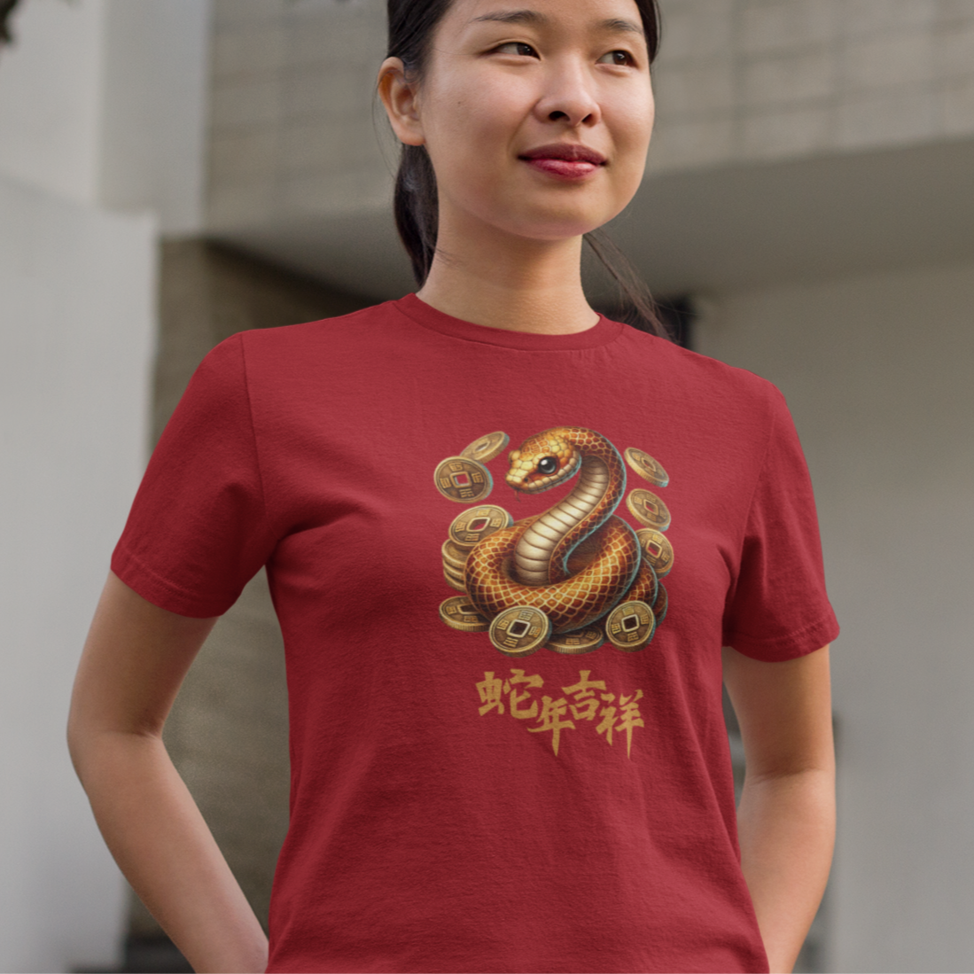 Auspicious Snake