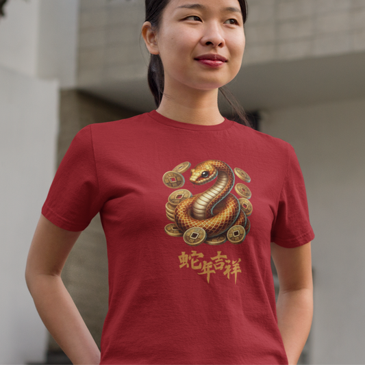 Auspicious Snake