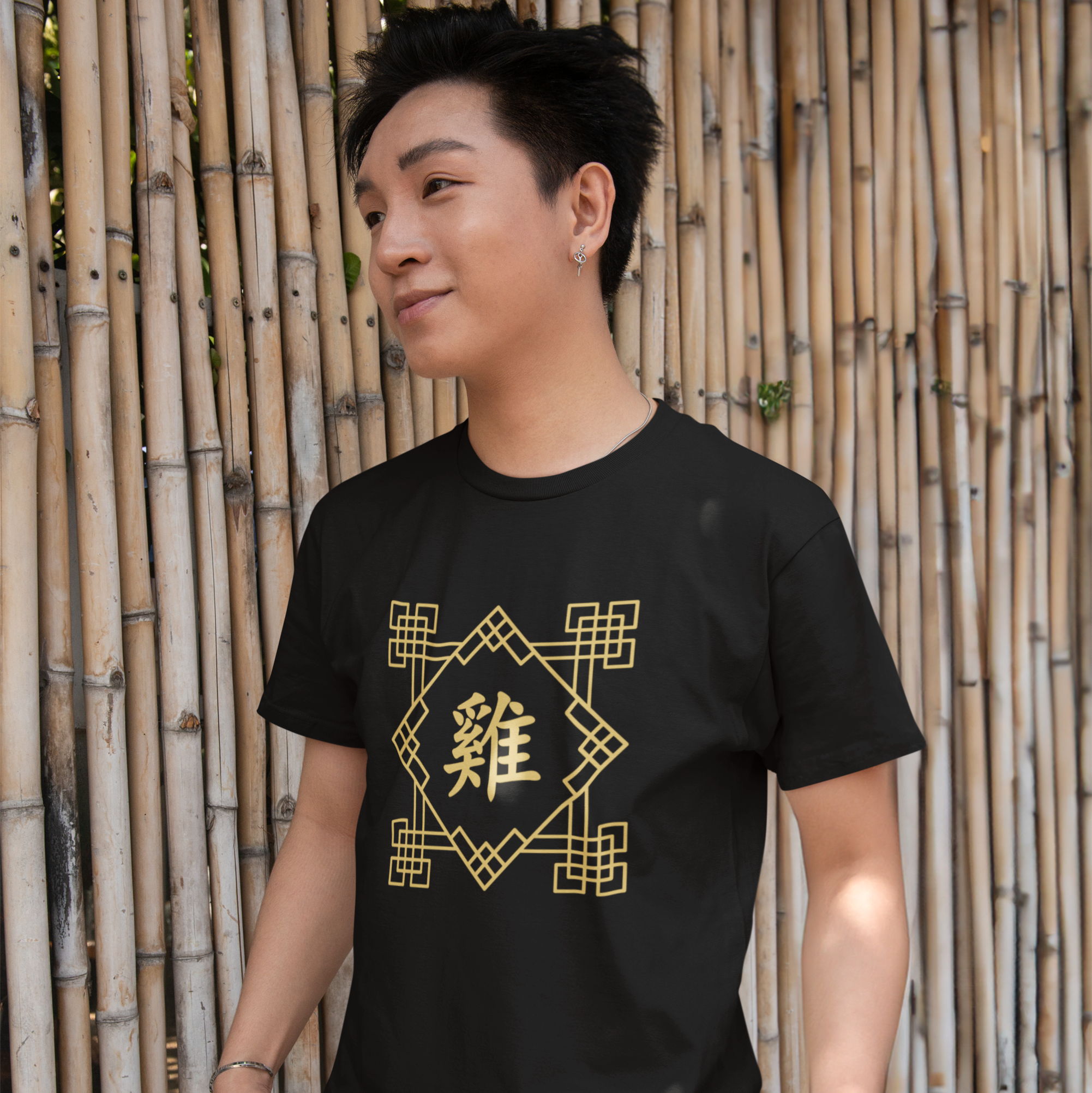 Chinese Zodiac Rooster