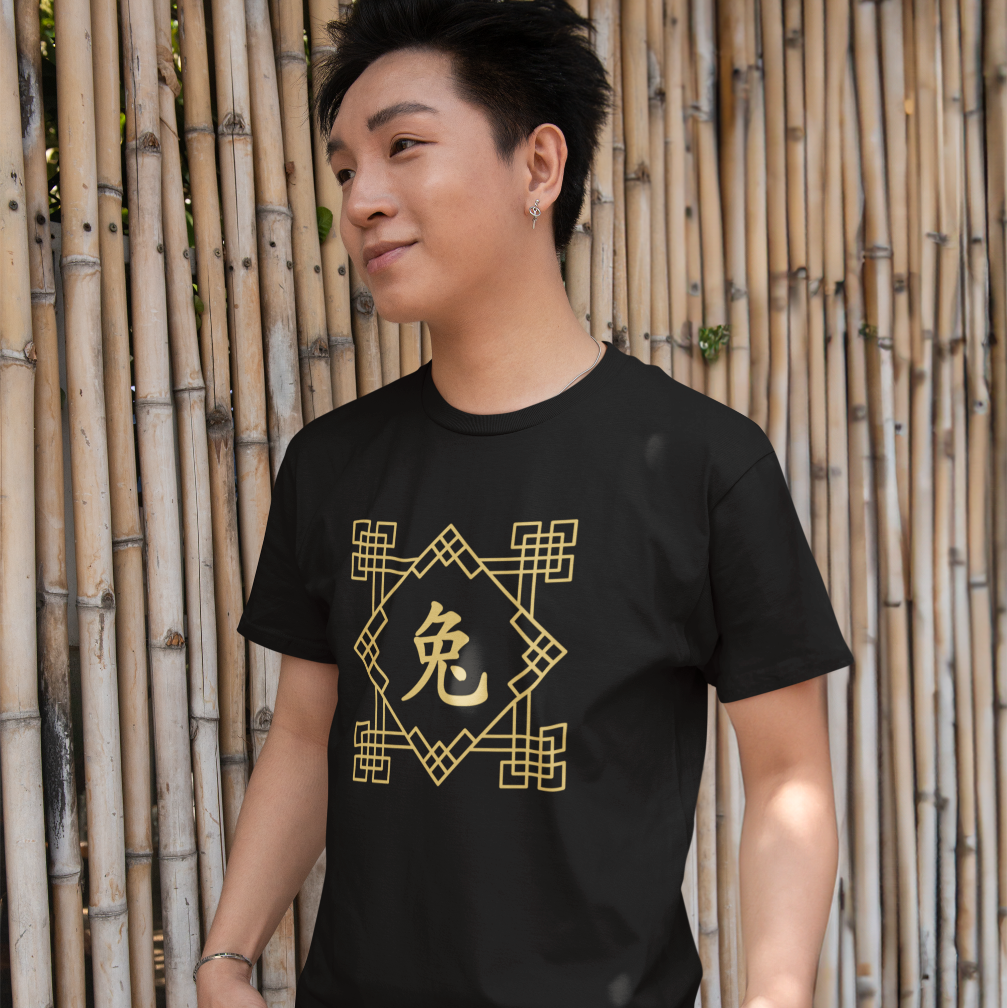 Chinese Zodiac Rabbit