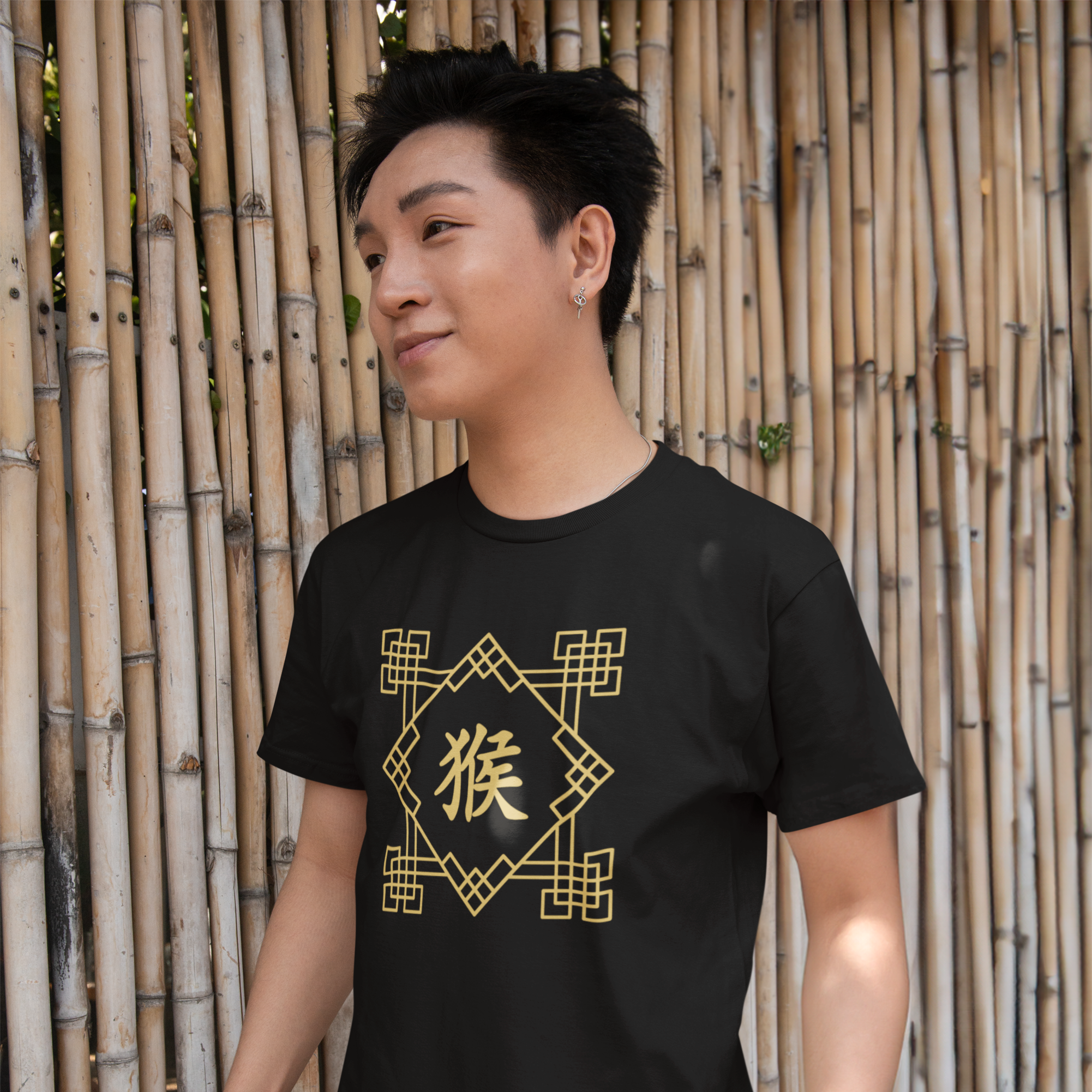 Chinese Zodiac Monkey