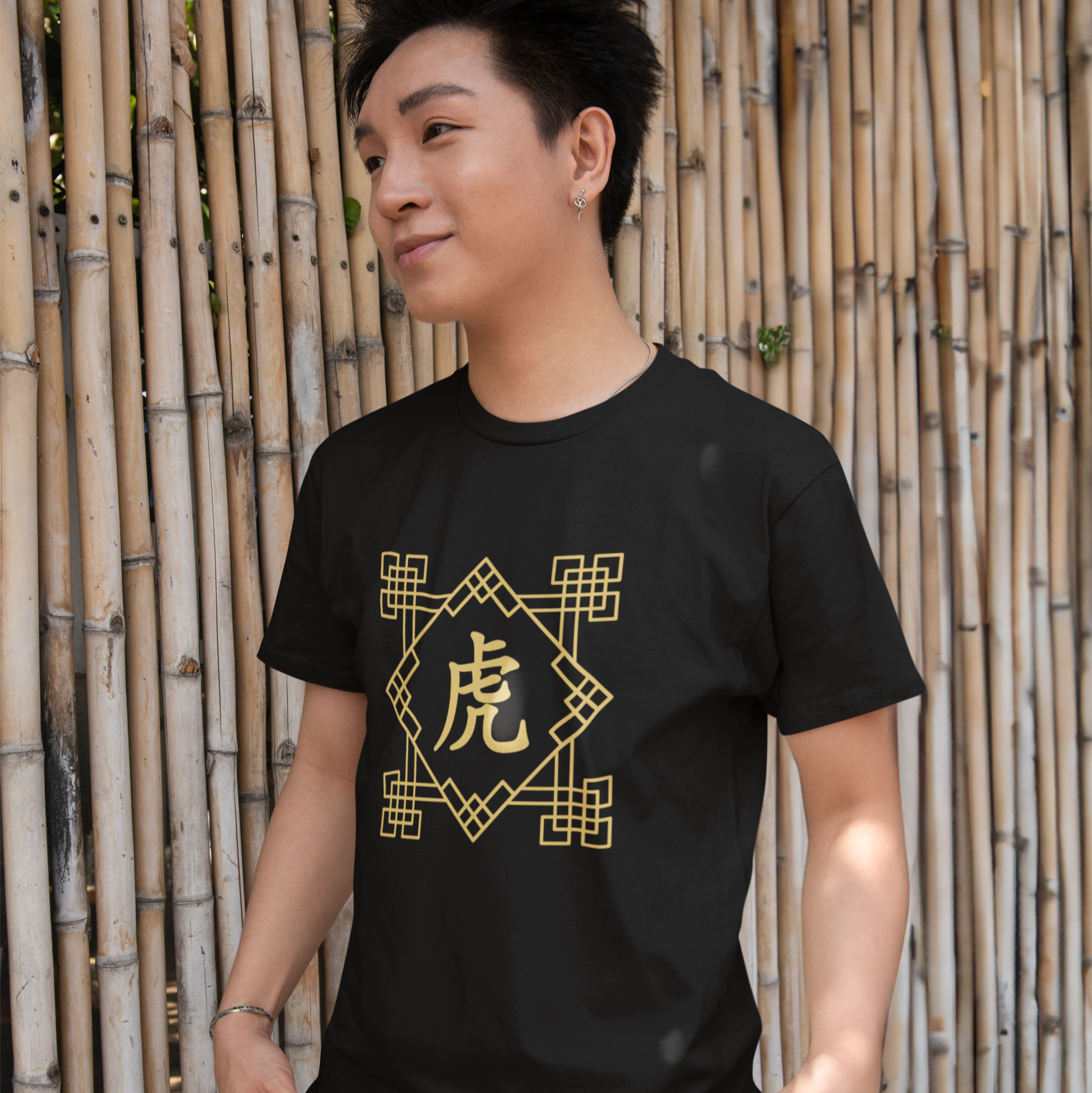 Chinese Zodiac Tiger