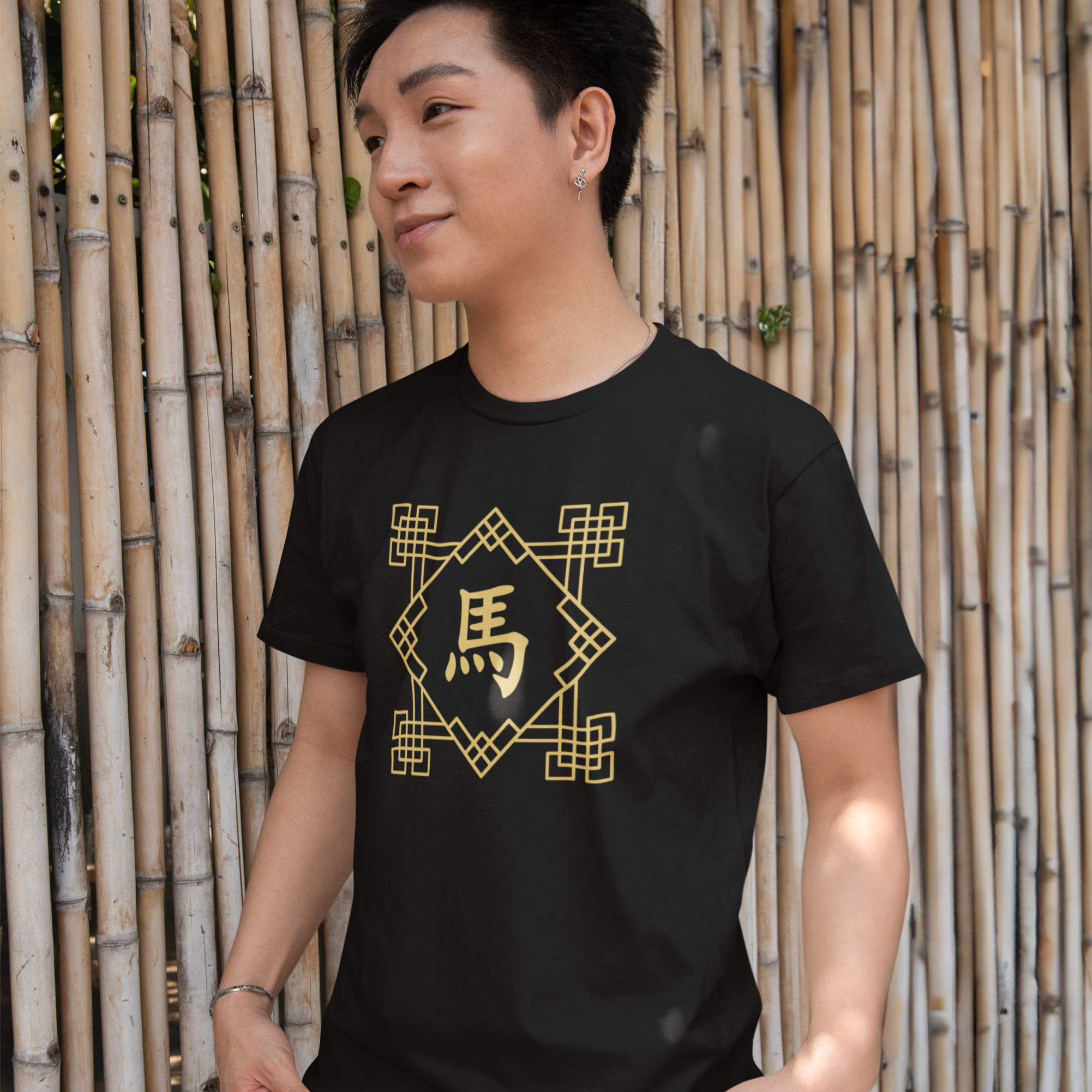 Chinese Zodiac Horse