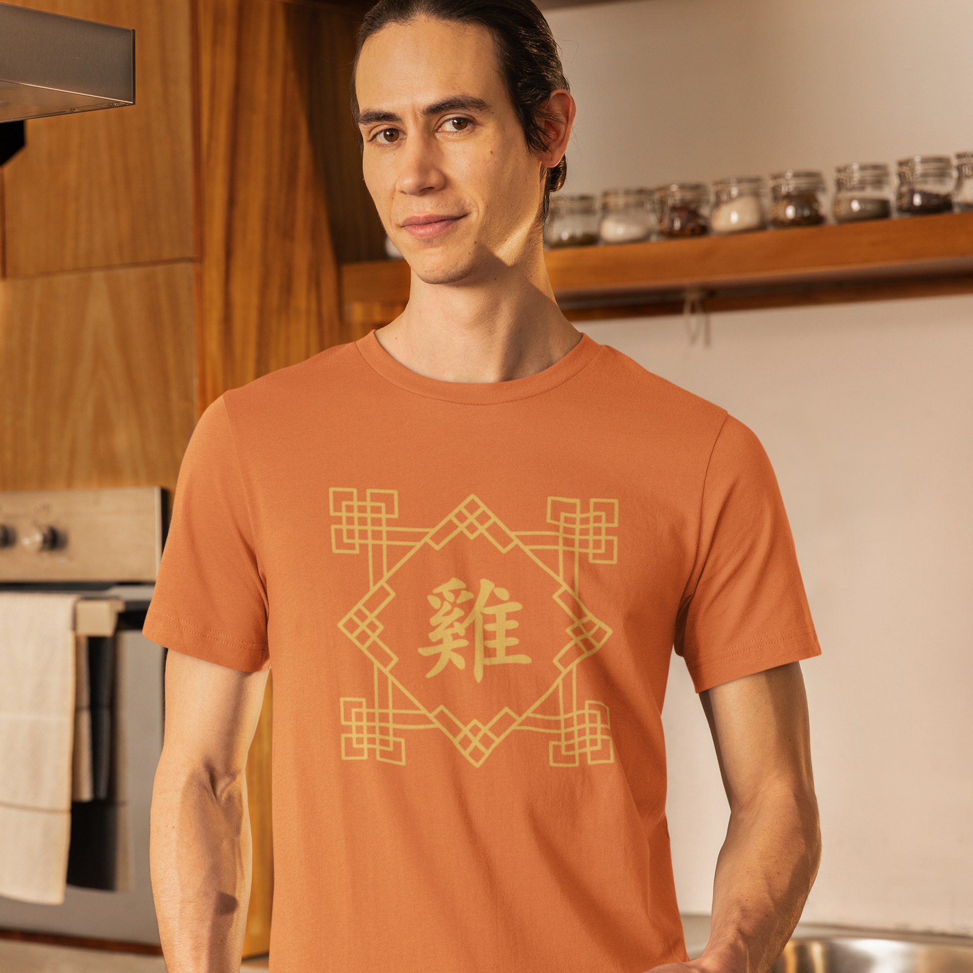 Chinese Zodiac Rooster