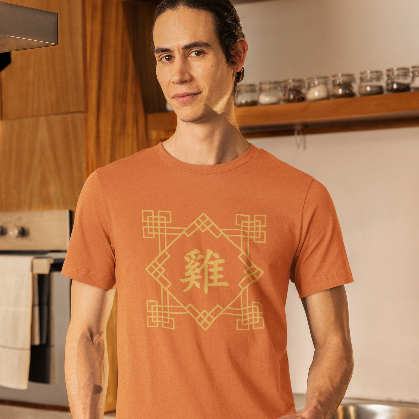 Chinese Zodiac Rooster