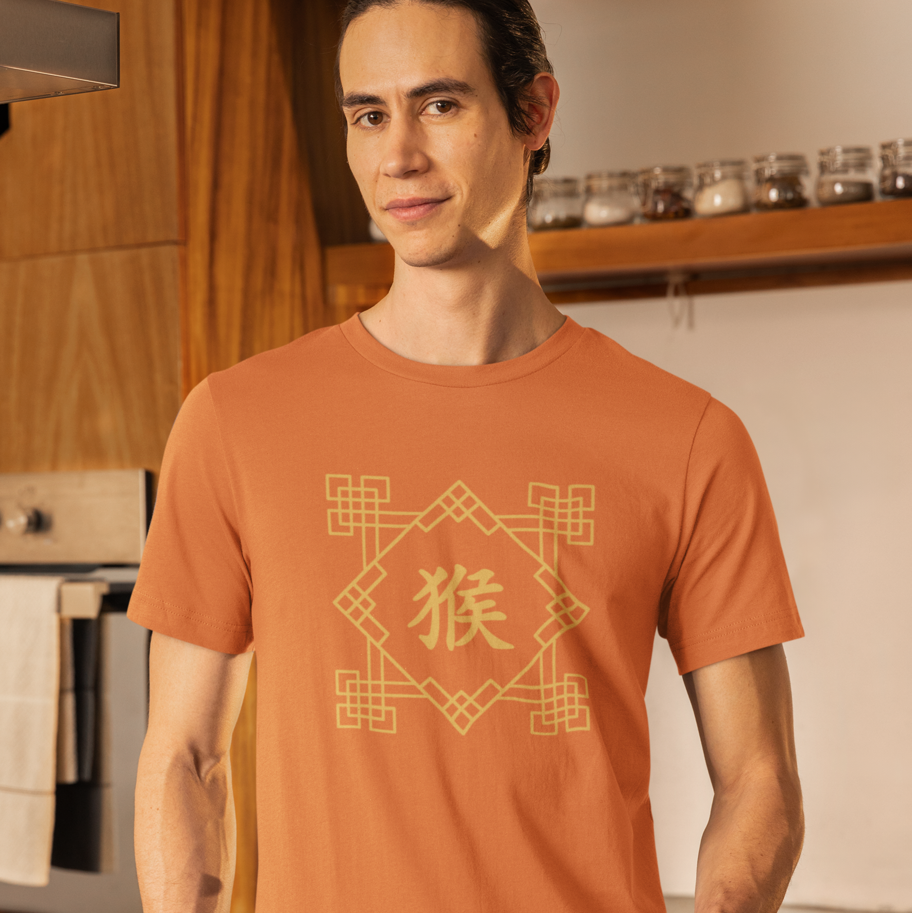 Chinese Zodiac Monkey