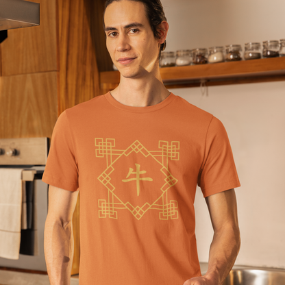 Chinese Zodiac Ox