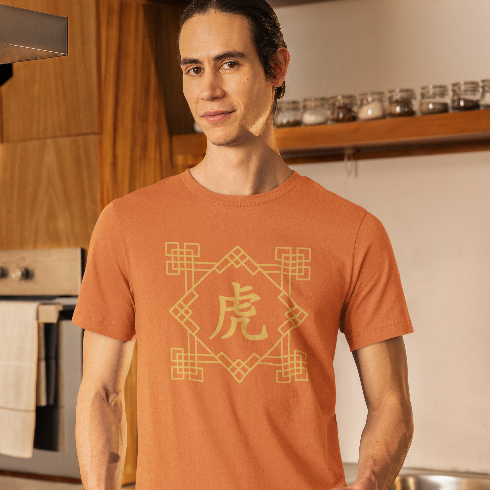 Chinese Zodiac Tiger