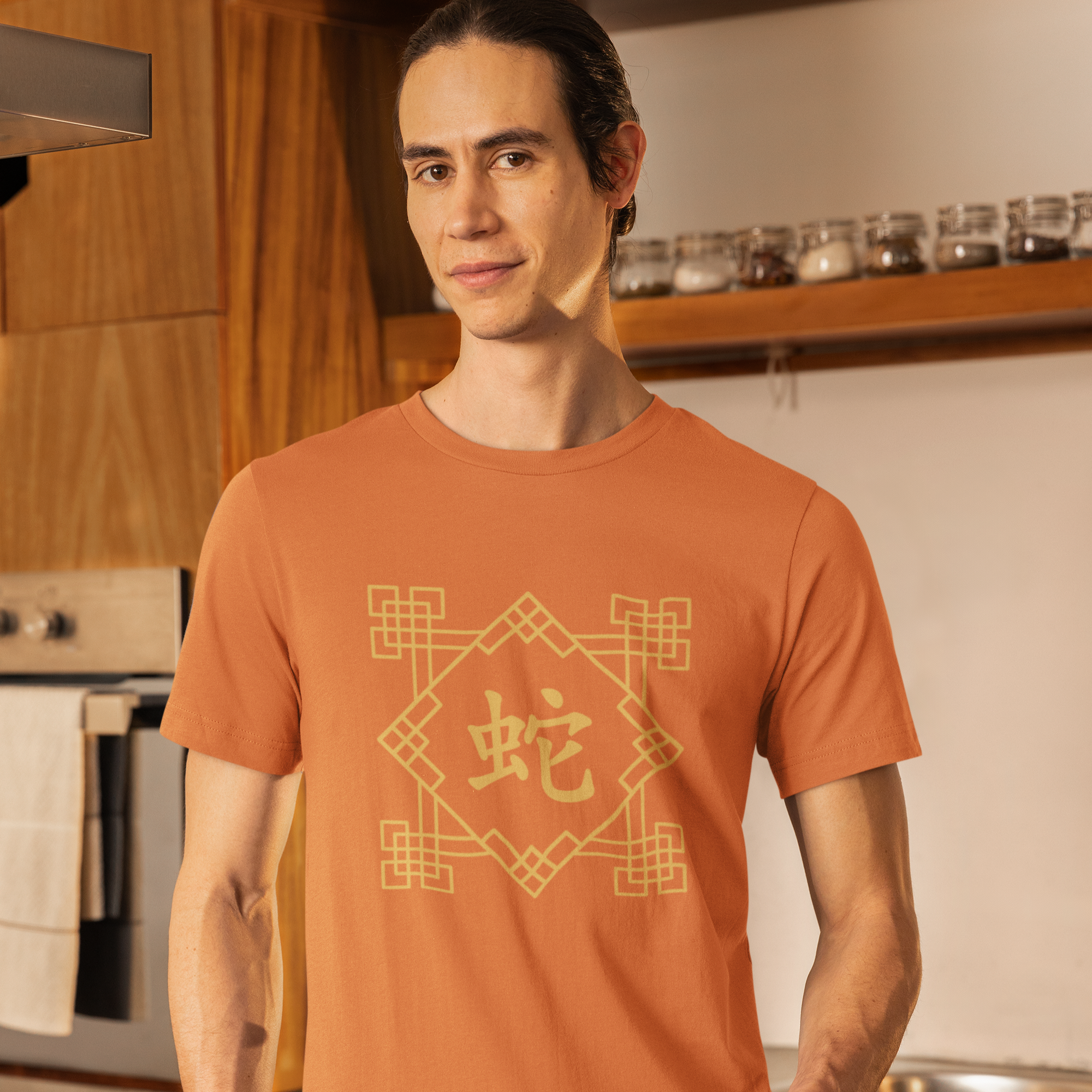 Chinese Zodiac Snake