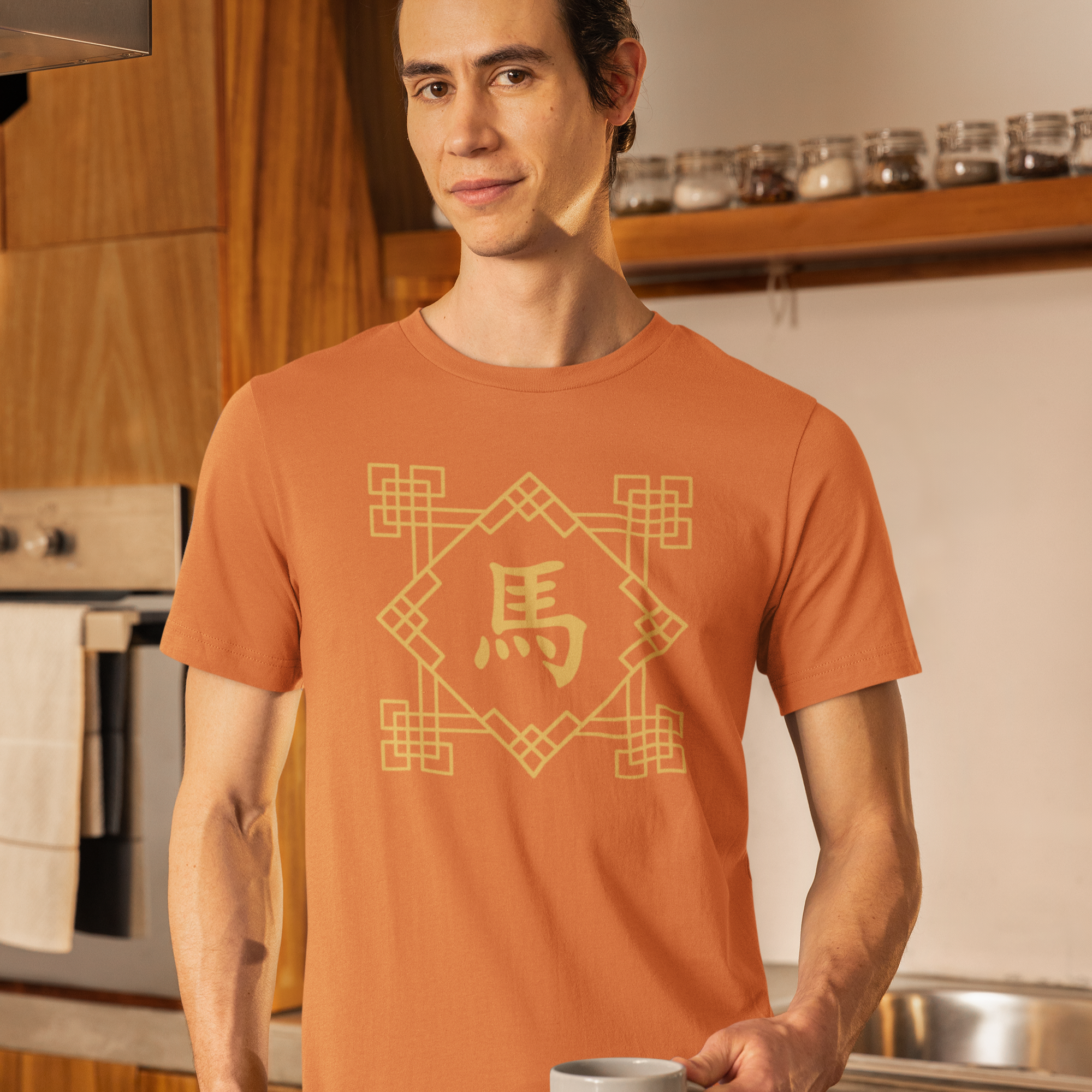 Chinese Zodiac Horse