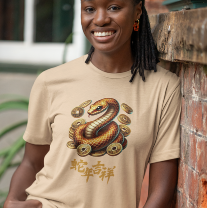 Auspicious Snake