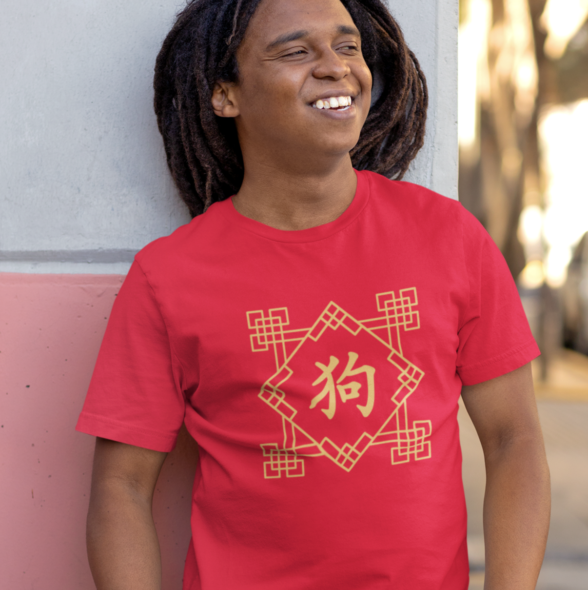 Chinese Zodiac Dog