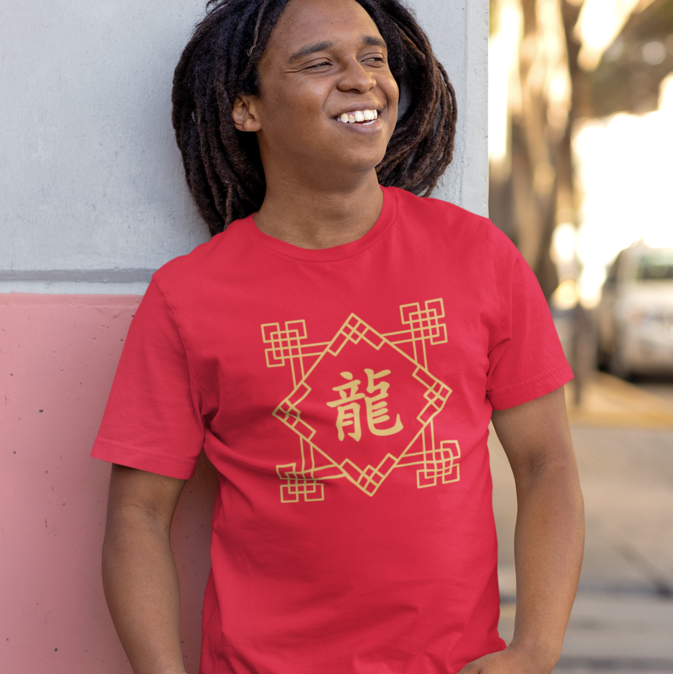 Chinese Zodiac Dragon