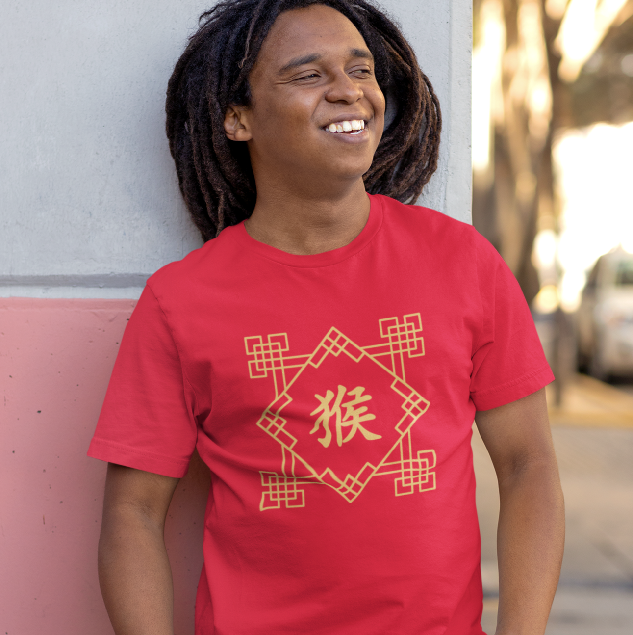 Chinese Zodiac Monkey