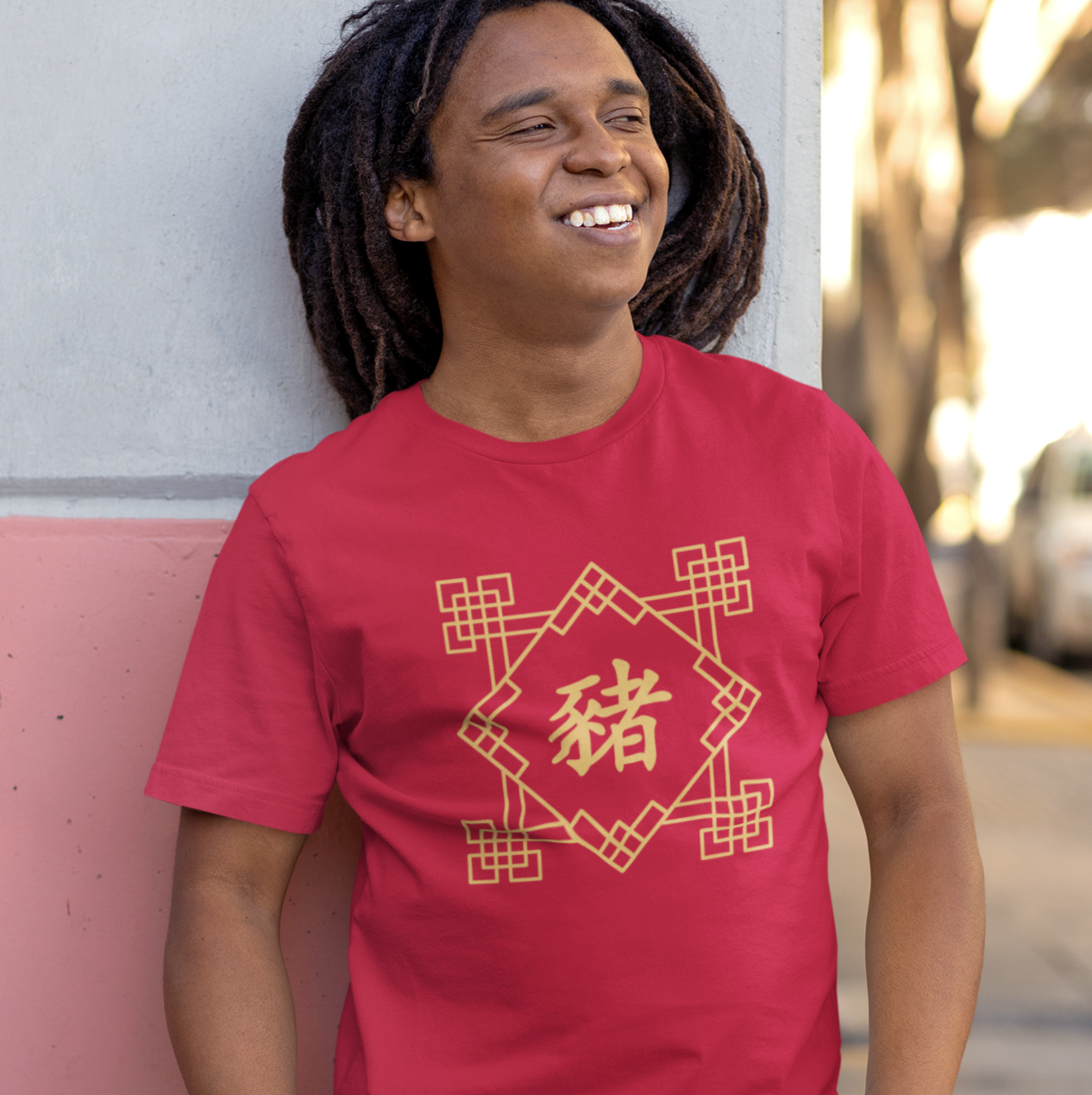 Chinese Zodiac Pig