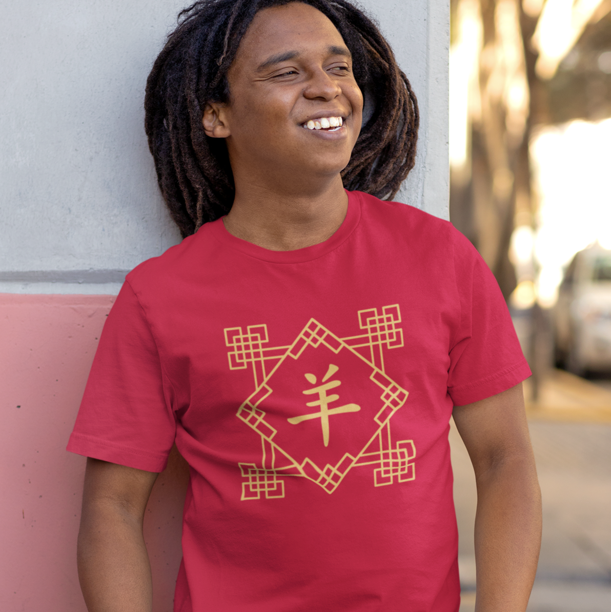 Chinese Zodiac Sheep