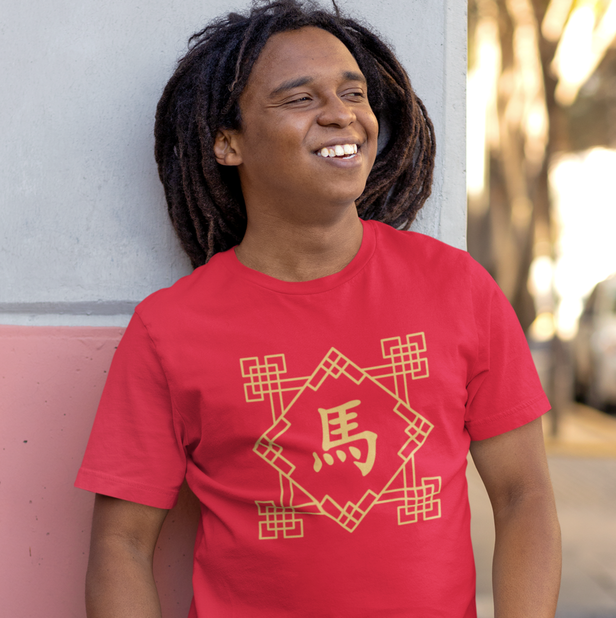 Chinese Zodiac Horse