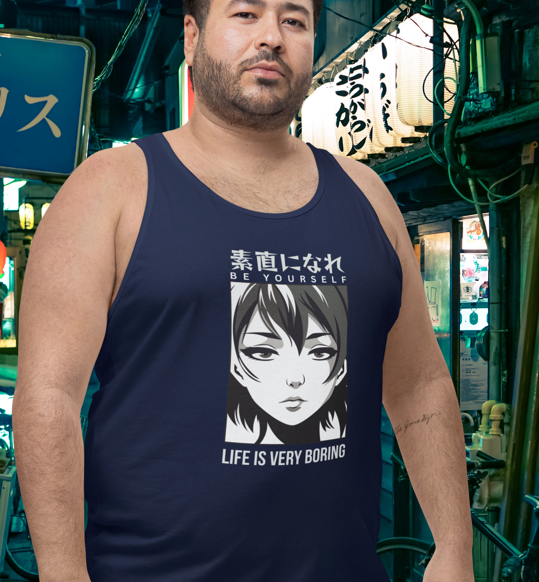 Be Yourself, Life Is Very Boring