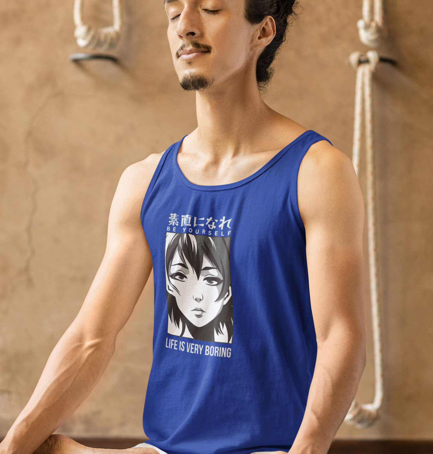 Be Yourself, Life Is Very Boring