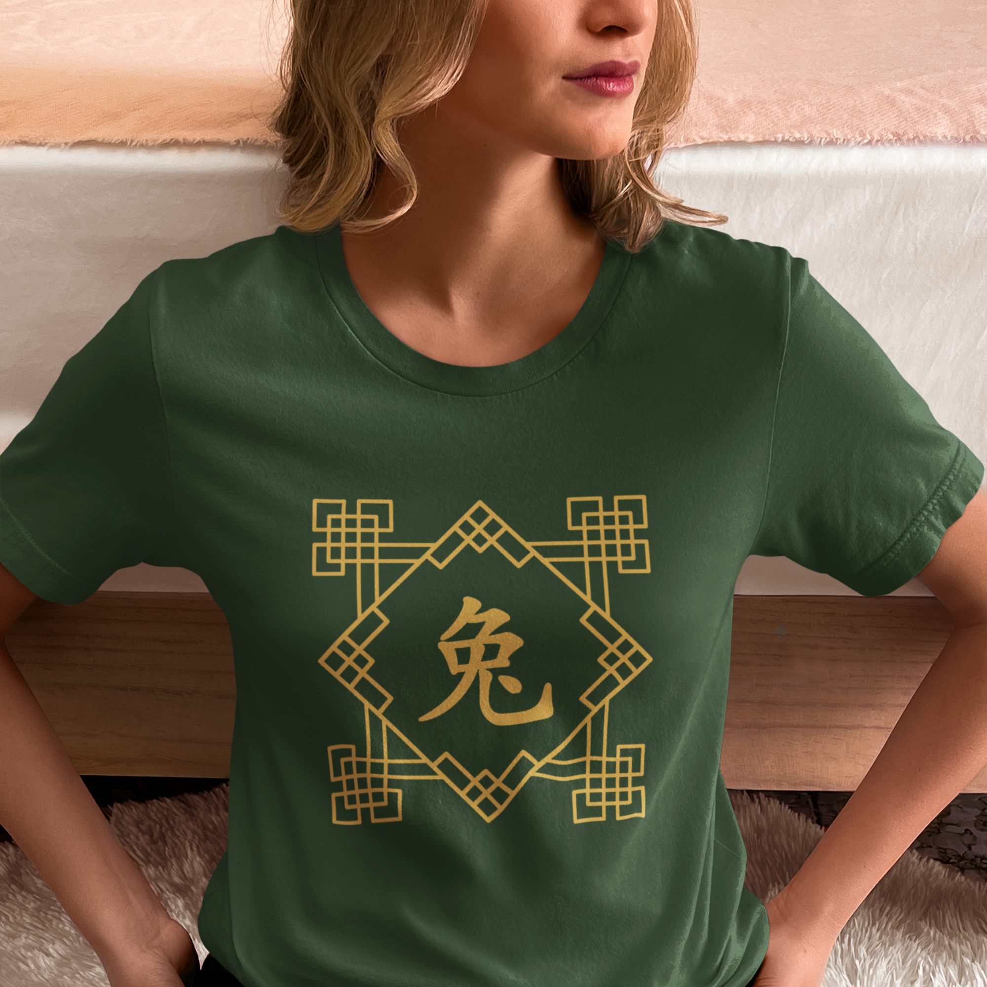 Chinese Zodiac Rabbit