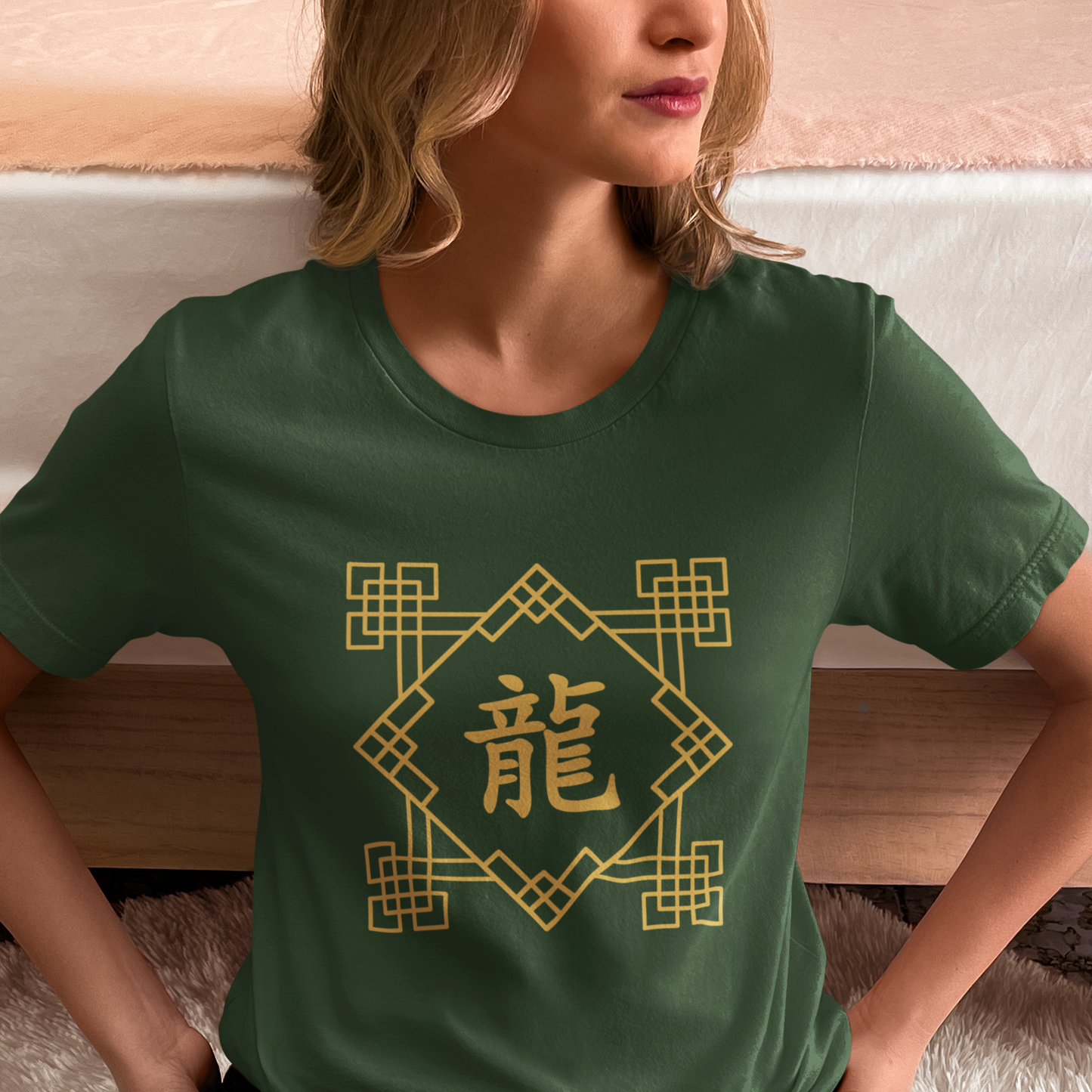 Chinese Zodiac Dragon