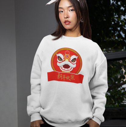 Chinese New Year 福獅迎春