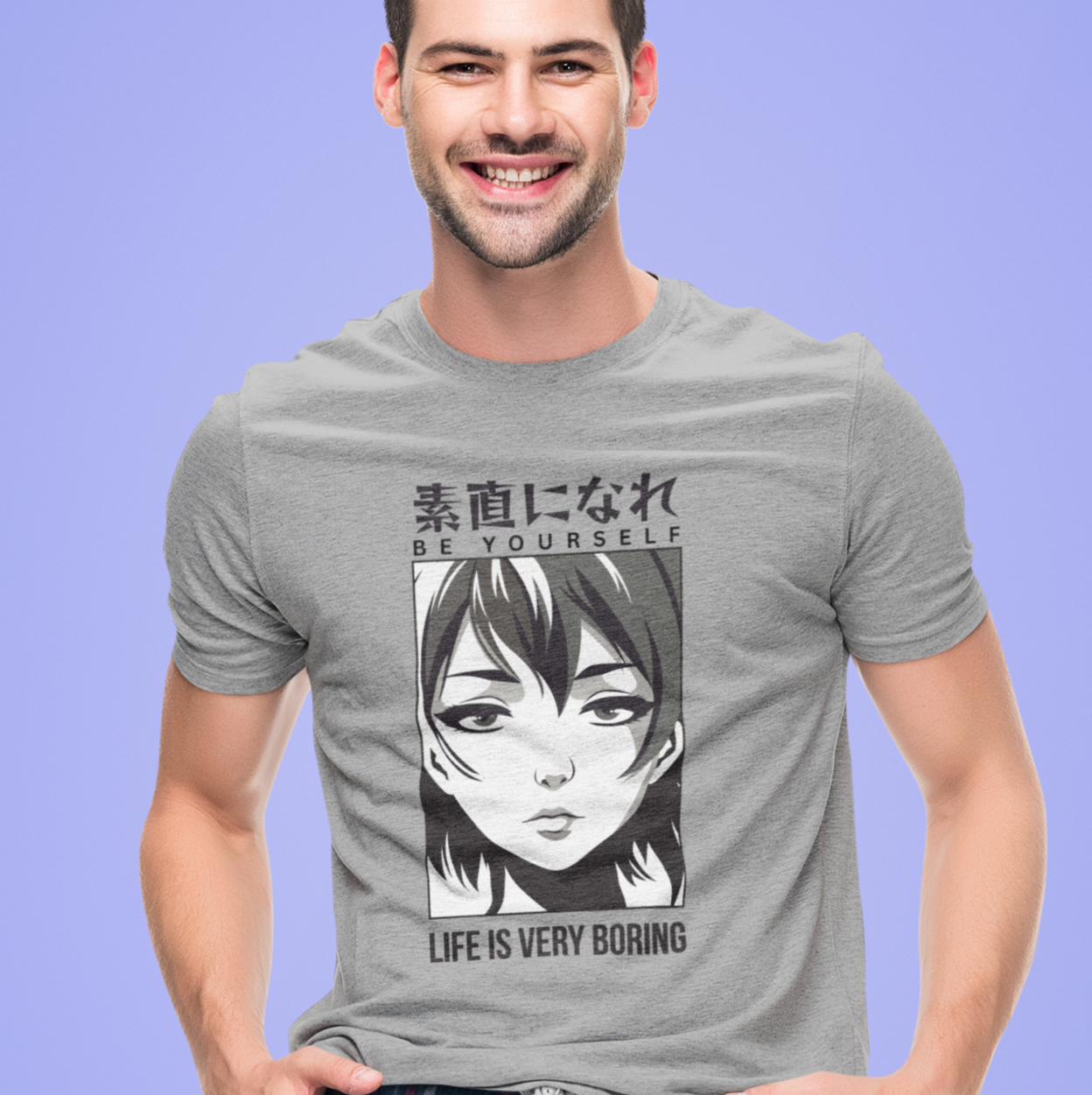 Be Yourself, Life is So Boring